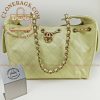 Replica Designer Bags 1:1 Chanel CHANEL 25 Small Light Yellow