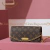 Replica Designer Bags – Louis Vuitton M82509 Wallet On Chain Lily