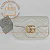 Replica Designer Bags 1:1 Gucci GG Marmont mini white Style: ‎476433