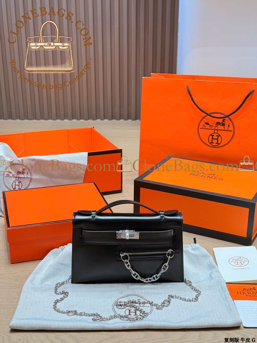 Replica Designer Bags – Hermès Kelly Pochette Rock 22cm