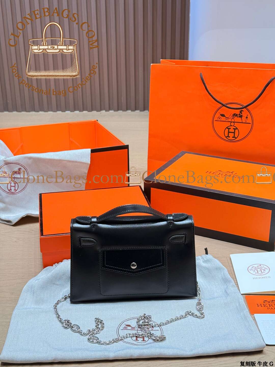 Hermès Replica Designer Bags 1:1 Kelly Pochette Rock 22cm Box Calf Leather Noir With Palladium Hardware - Image 9