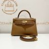 Replica Designer Bags – Hermès Kelly Mini Brown