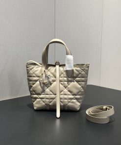 Replica Designer Bags – Dior Small Craie Macrocannage Calfskin