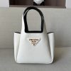 Replica Designer Bags – Prada White Mini handbag 