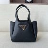 Replica Designer Bags – Prada Black Mini handbag