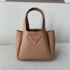 Replica Designer Bags – Prada Caramel Mini handbag 