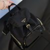 Replica Designer Bags – Prada Black backpack