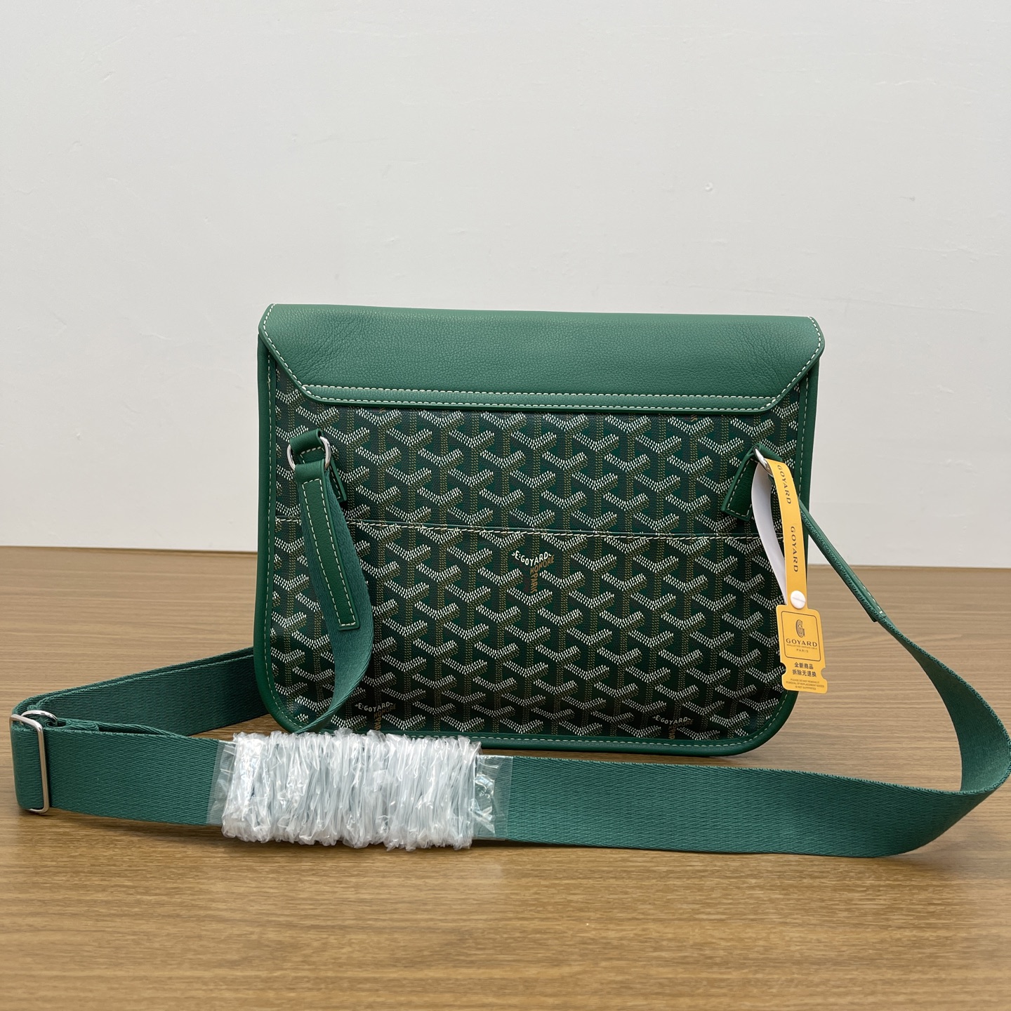 Goyard Replica Designer Bags 1:1 Coursier 32*25*4cm Messenger Bag Green - Image 9