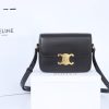 Celine Replica Designer Bags 1:1 Triomphe Bag Teen Black 18.5 × 13.5 × 7 CM