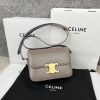 Celine Replica Designer Bags 1:1 Triomphe Bag Teen Pebble 18.5 × 13.5 × 7 CM