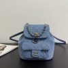 Chanel Replica Designer Bags 1:1 Small Backpack Blue 18.5 × 18 × 12 CM