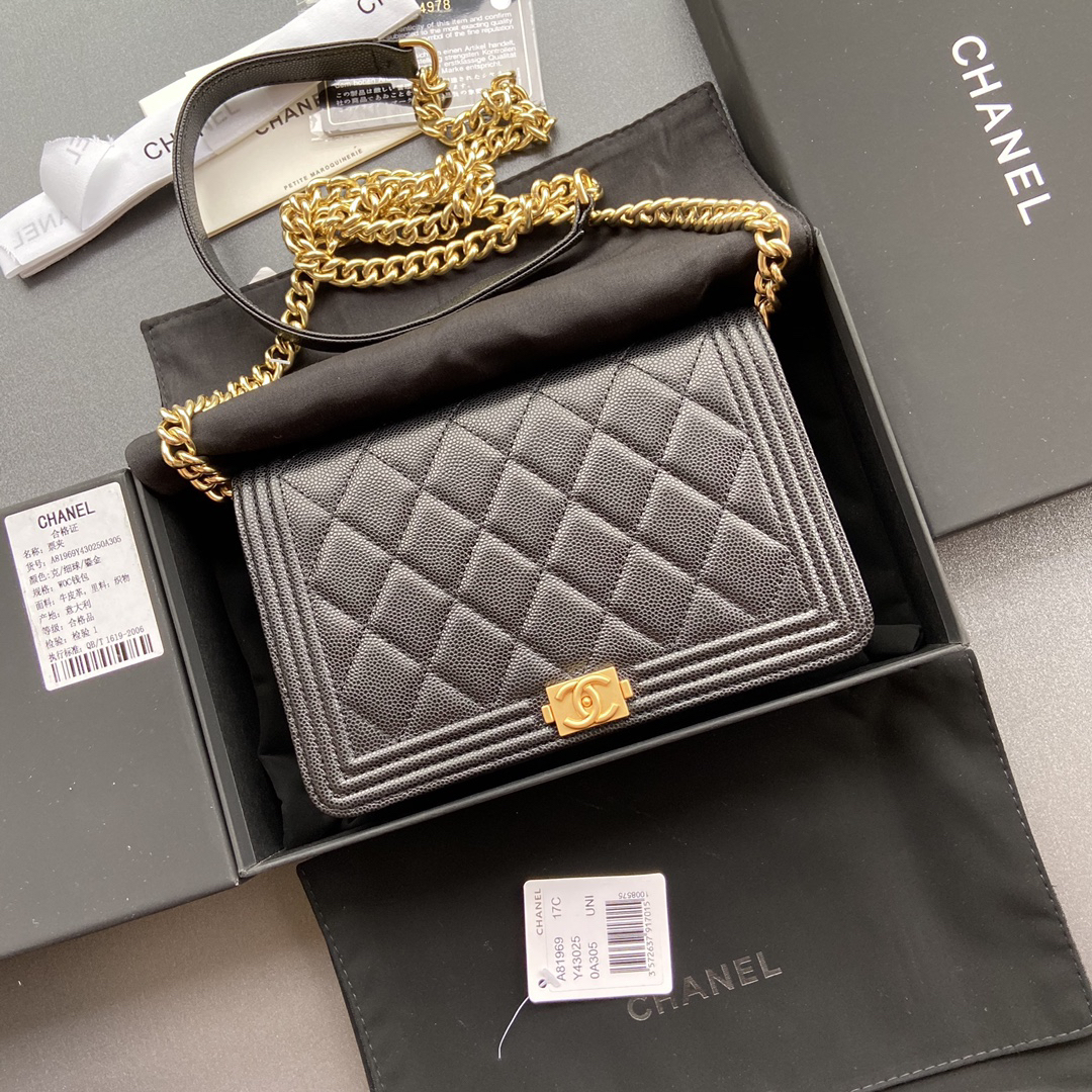 Boy Chanel