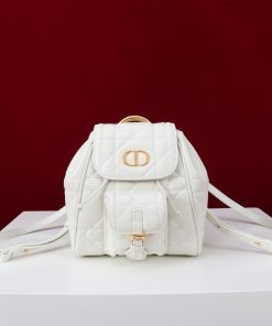 Small Dior Caro Backpack Latte Antique Gold-Tone Metal 18.5 × 8.5 × 18.0 CM