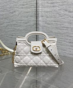 Dior Jolie Top Handle Mini Bag Latte Gold-Tone Metal 13.0 × 8.5 × 18.5 CM