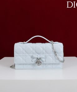 My Dior Mini Bag Ice Blue Cannage Lambskin Silver-Tone Metal 11.5 × 4.5 × 21.0 CM