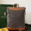 Goyard Replica Designer Bags 1:1 Cisalpin Backpack PM Black & Tan 33*14*43cm