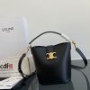 Louise Bucket Small