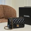 Classic Handbag