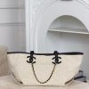 Small Shopping Bag Cream &