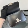 Triomphe Bag Teen