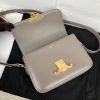 Triomphe Bag Teen Pebble