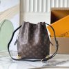 M28515 Noé Trunk PM