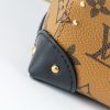 M13324 Noé Trunk PM