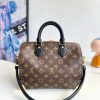 M26181 Speedy Trunk 25