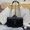 Saint Laurent Replica Designer Bags 1:1 Loulou Medium Matelassé Lambskin Black 29 × 17 × 8 cm