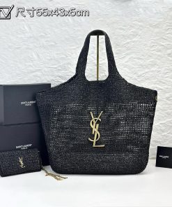 Saint Laurent Replica Designer Bags 1:1 Icare Raffia Black 37-55 × 43 × 5 cm